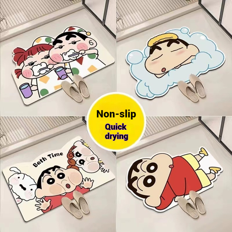 Home Goods Bathroom Mats - 50-80cm Shower Room Water Uptake Mat