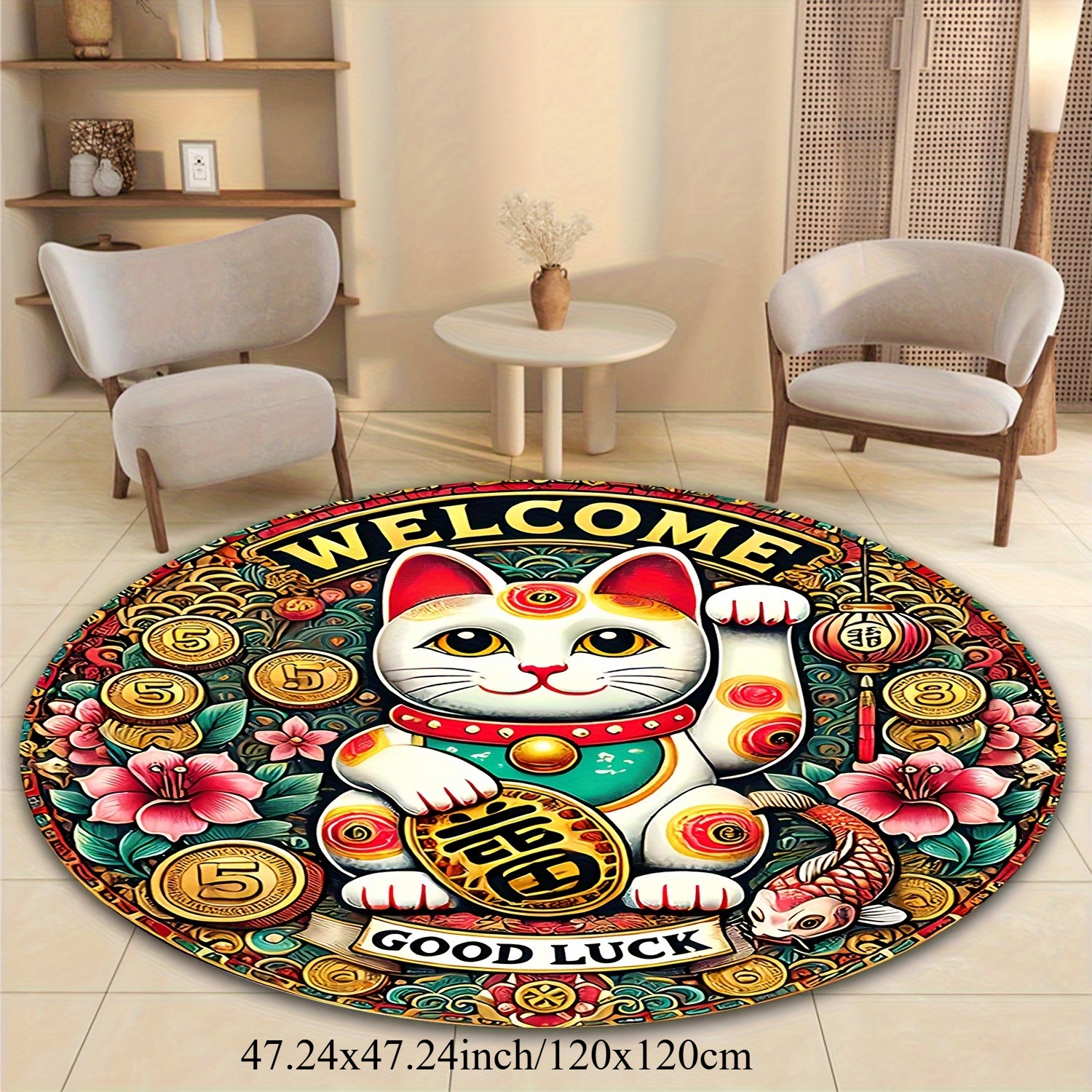 Chinese Lucky Cat Round Rug We - Home Goods Bathroom Mats review and price
