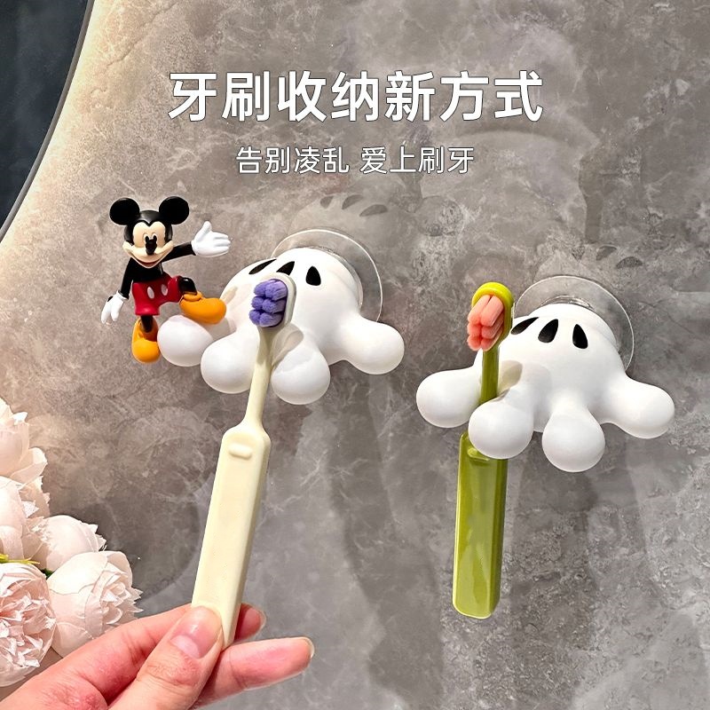 Disney Mickey Cartoon Palm Suc - Home Bathroom Set review and price