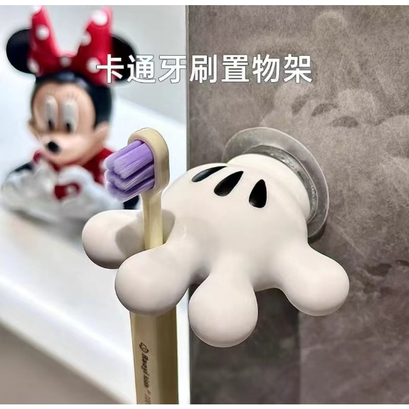 Disney Mickey Cartoon Palm Suc - Home Bathroom Set review and price