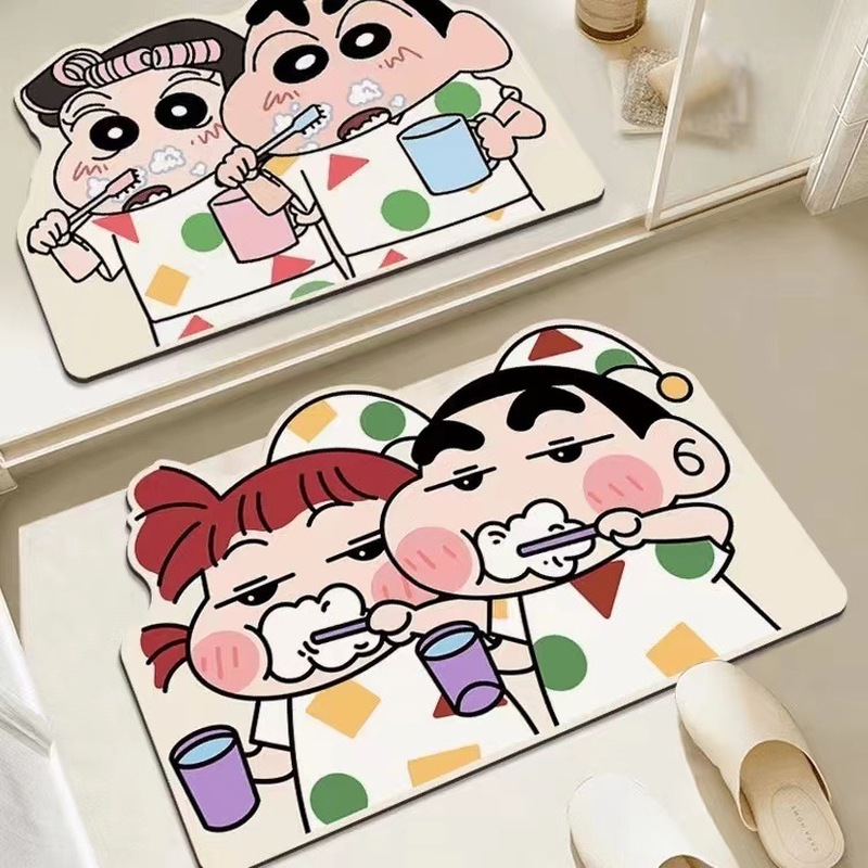 50-80cm Shower Room Water Upta - Home Goods Bathroom Mats review and price