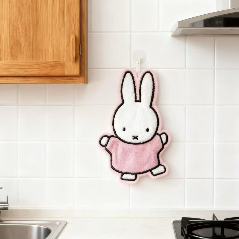 Cute Healing Series Miffy Rabb - Home Bathroom Set review and price