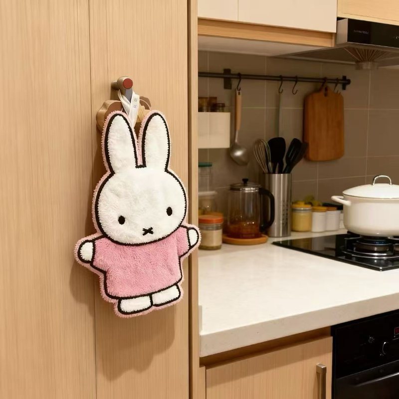 Cute Healing Series Miffy Rabb - Home Bathroom Set review and price