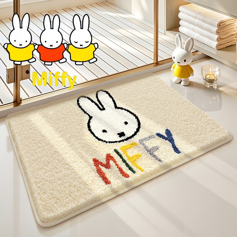 Kawaii Miffy Floor Mat Cute Ca - Home Goods Bathroom Mats review and price