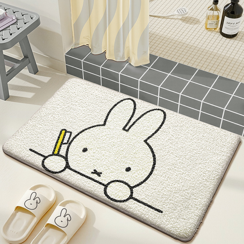 Kawaii Miffy Floor Mat Cute Ca - Home Goods Bathroom Mats review and price