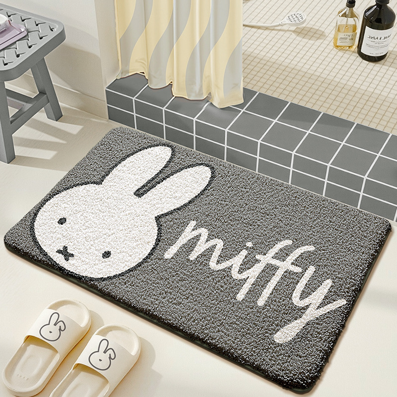 Kawaii Miffy Floor Mat Cute Ca - Home Goods Bathroom Mats review and price