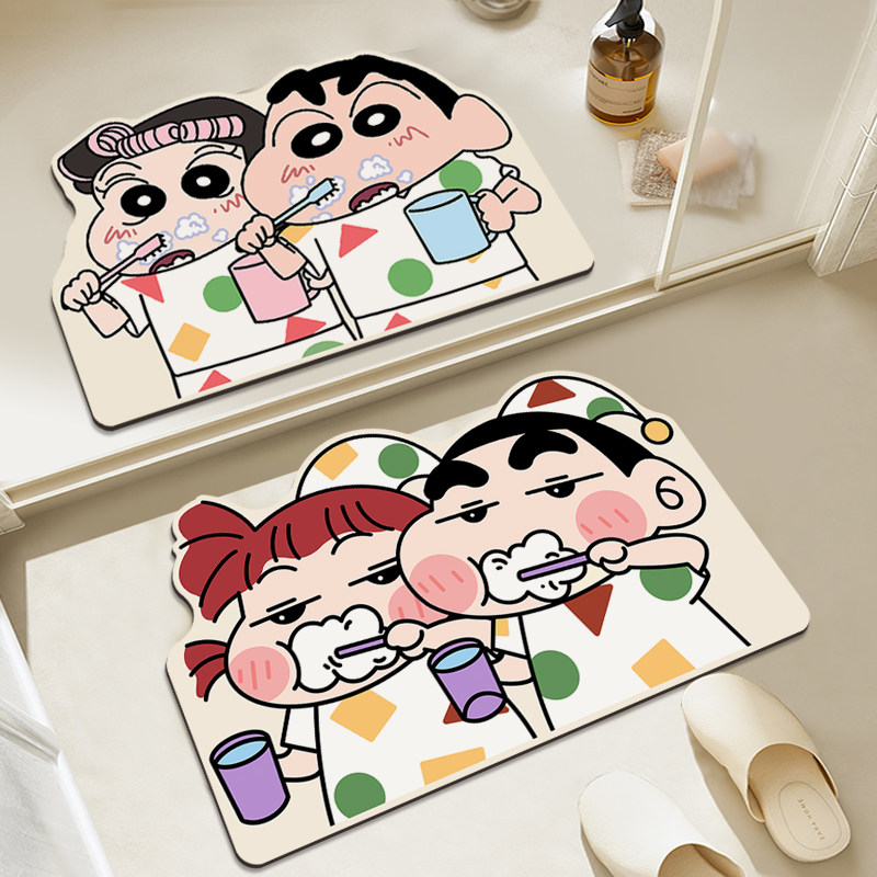 Hot Small Diatomite Absorbent  - Home Goods Bathroom Rugs review and price