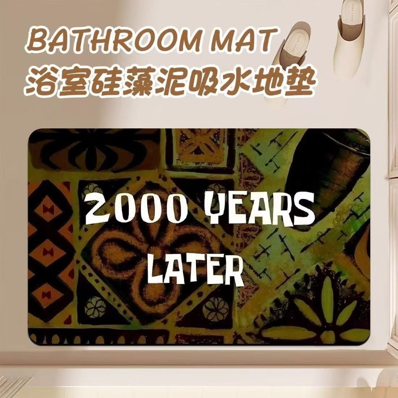 Anime Cartoon Diatom Mud Bathr - Home Goods Bathroom Mats review and price