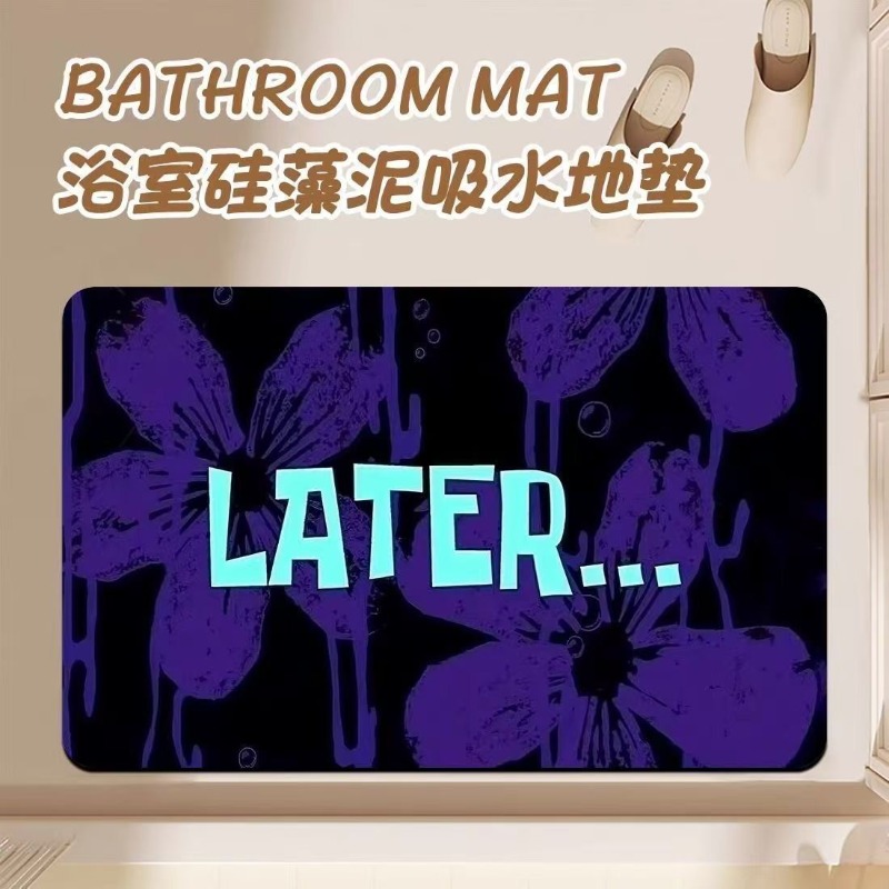 Anime Cartoon Diatom Mud Bathr - Home Goods Bathroom Mats review and price