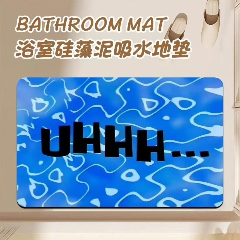 Anime Cartoon Diatom Mud Bathr - Home Goods Bathroom Mats review and price