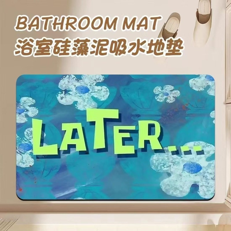 Anime Cartoon Diatom Mud Bathr - Home Goods Bathroom Mats review and price