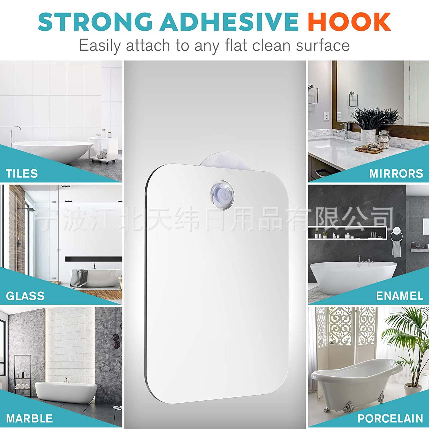 Acrylic Mirror With Wall Sucti - Shaving Mirror Suction review and price
