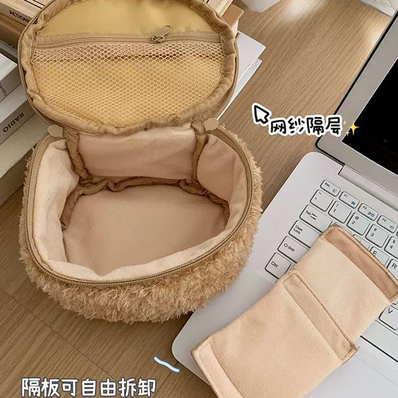 Cute Rilakkuma Storage Mini Ma - Home Edit Bathroom Storage review and price