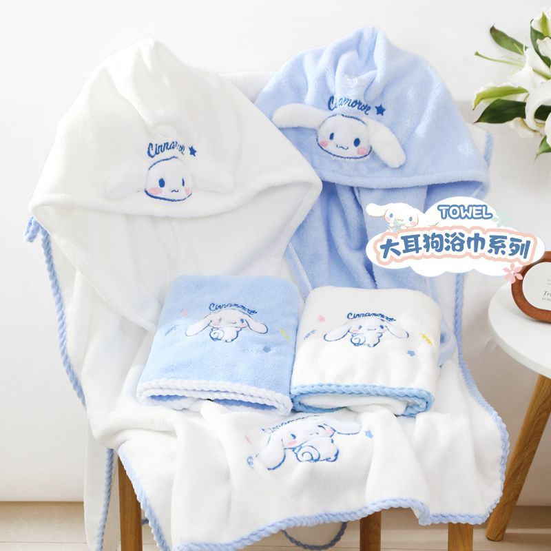 Cartoon Sanrio Cinnamoroll cor - Home Bathroom Set review and price