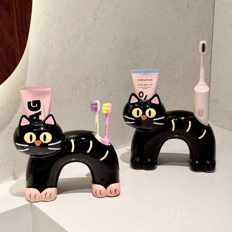 Personalized Creative Cute Bla - Home Goods Bathroom Storage review and price