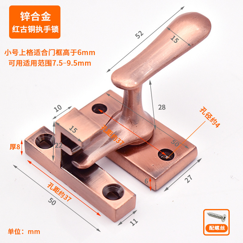 1pc Stainless Steel Door Windo - Home Bathroom Fittings review and price