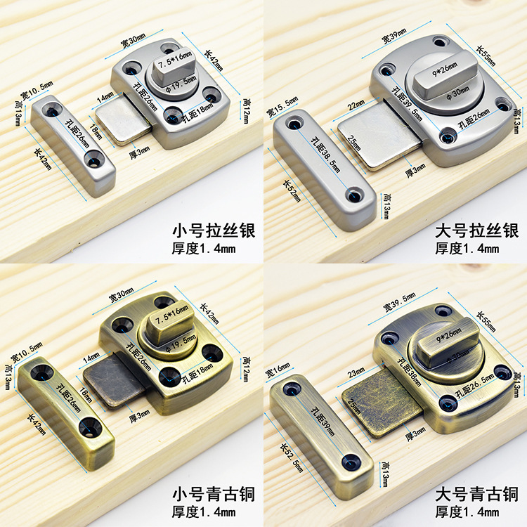 1pc Stainless Steel Door Windo - Home Bathroom Fittings review and price