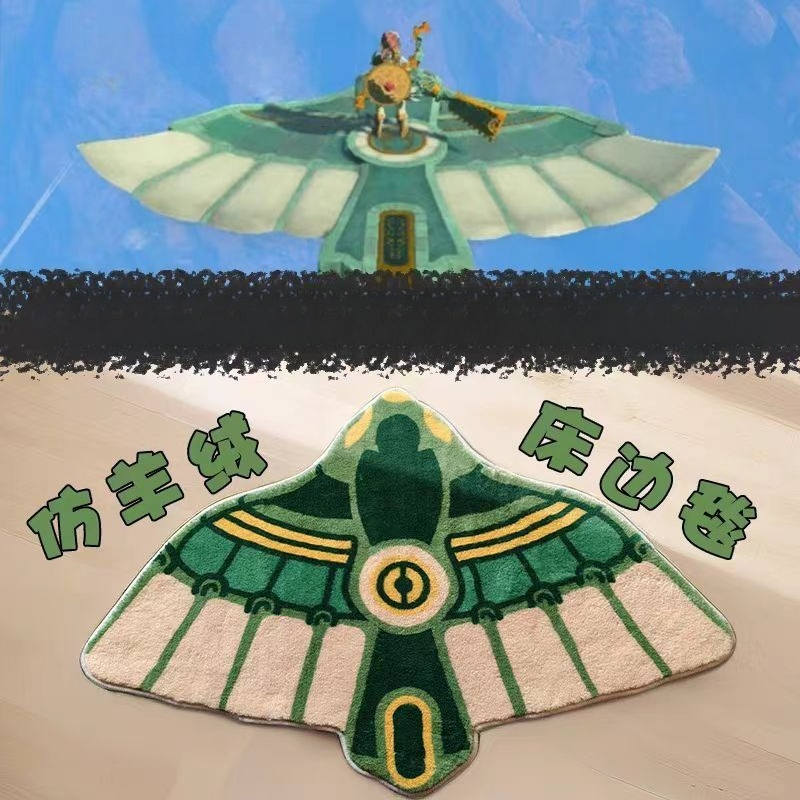 Anime Bath Mat Zelda Kingdom C - Home Goods Bathroom Mats review and price