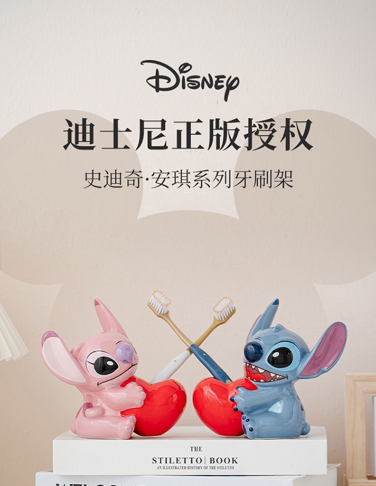 Disney Lilo  Stitch cartoon cu - Home Edit Bathroom Storage review and price
