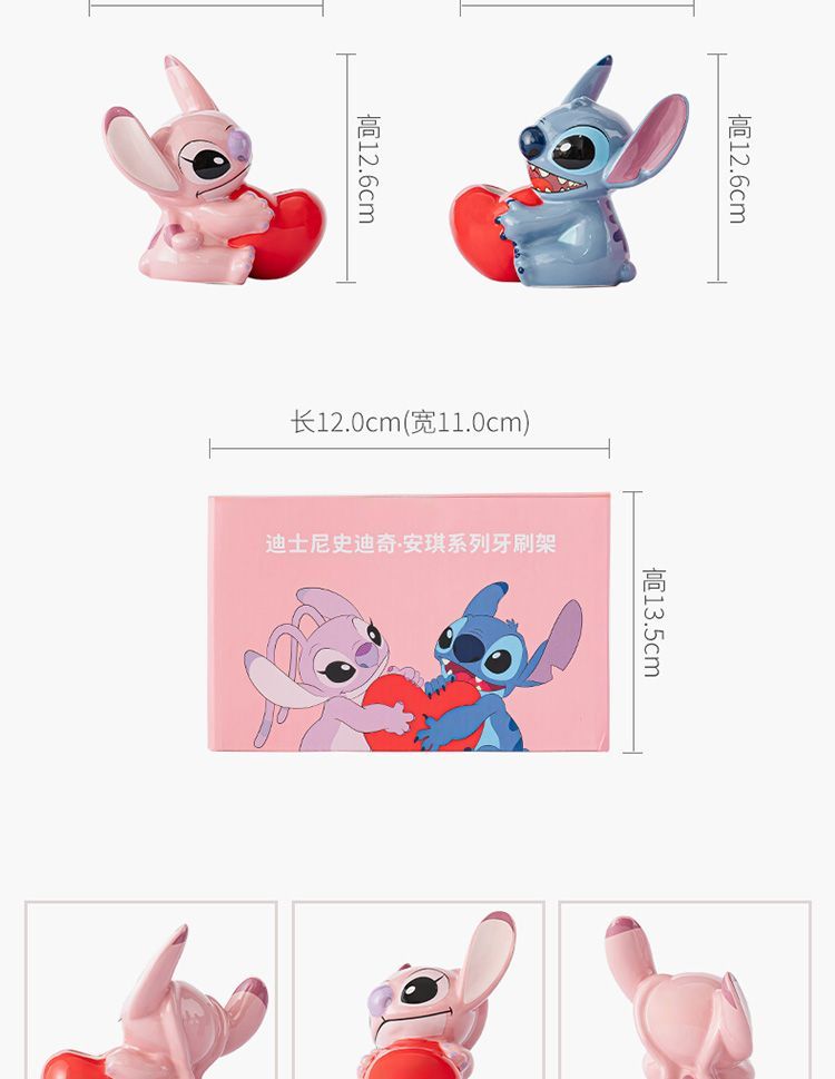 Disney Lilo  Stitch cartoon cu - Home Edit Bathroom Storage review and price